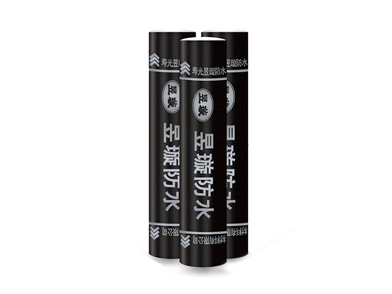 彈性體、塑性體改性瀝青防水卷材.jpg